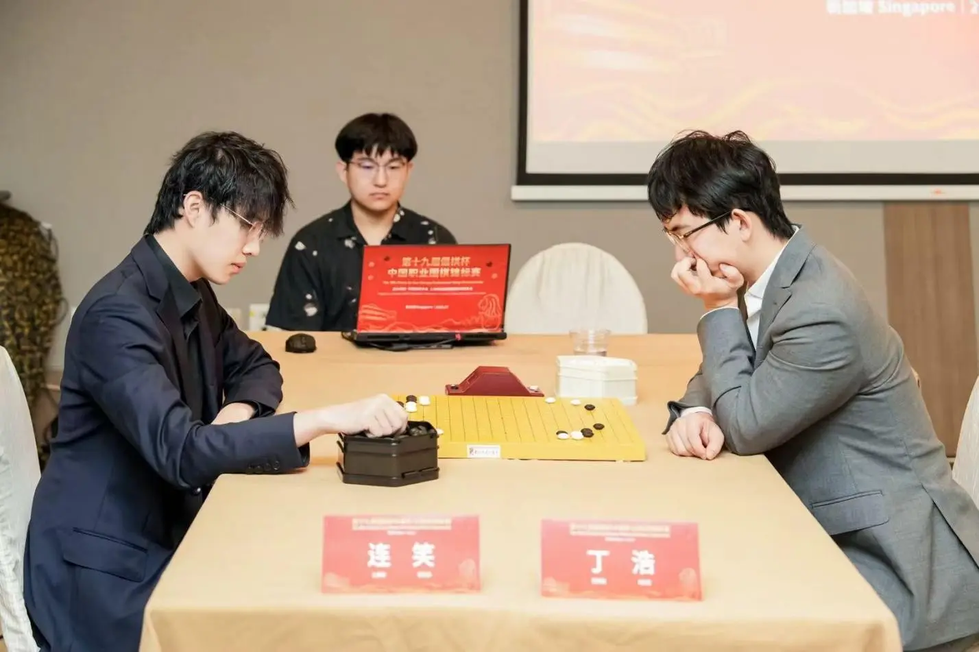 不计点胜李, 应氏规则延