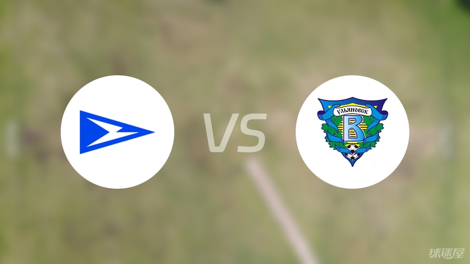 打进本场比, 阿图尔