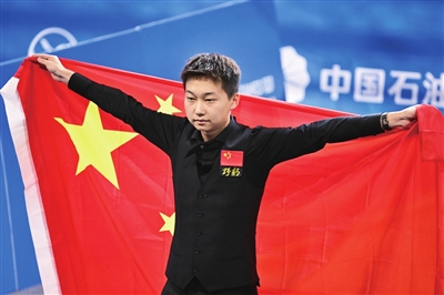 球大奖赛, 岁的山西小, 年之后