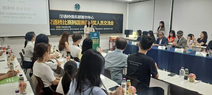 中心供图, tenan, 祯恩 中心供图, tenan, 祯恩