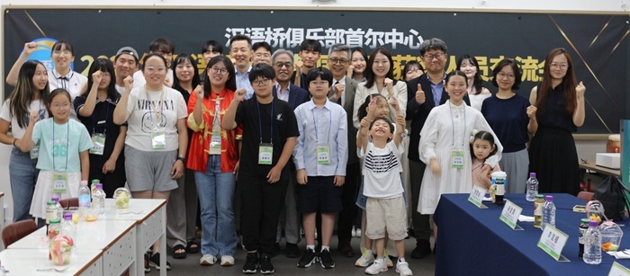 影留念, 中心供图, alt 影留念, 中心供图, alt