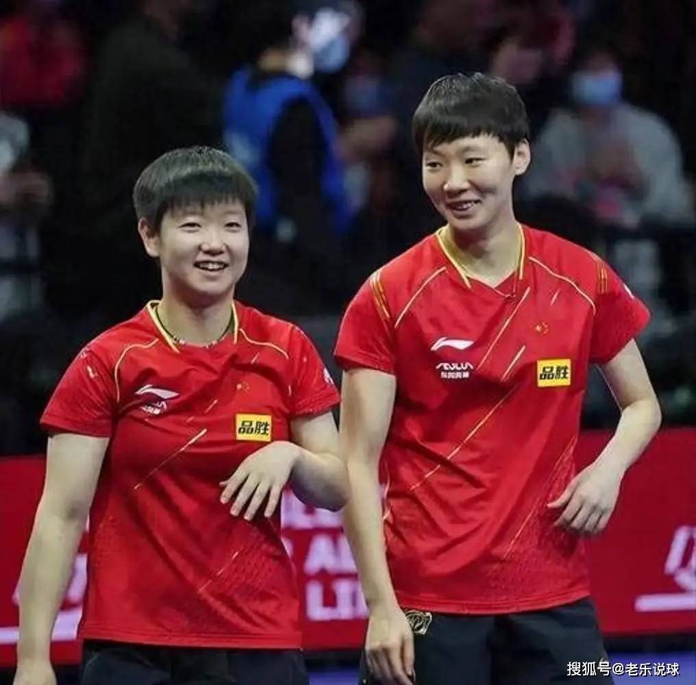 这对组合一 这对组合一