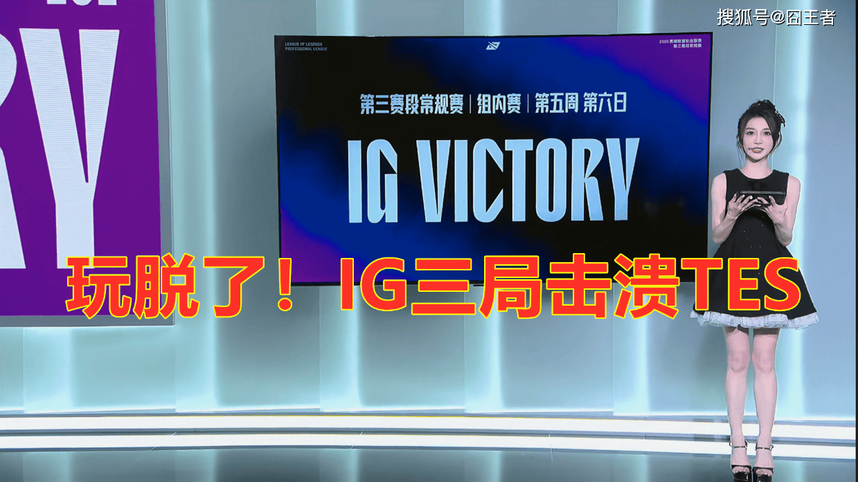 卡莎, Kanav, 以及焦点之 卡莎, Kanav, 以及焦点之