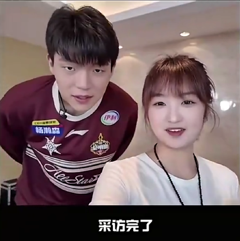 这么矮, 虽然当时两