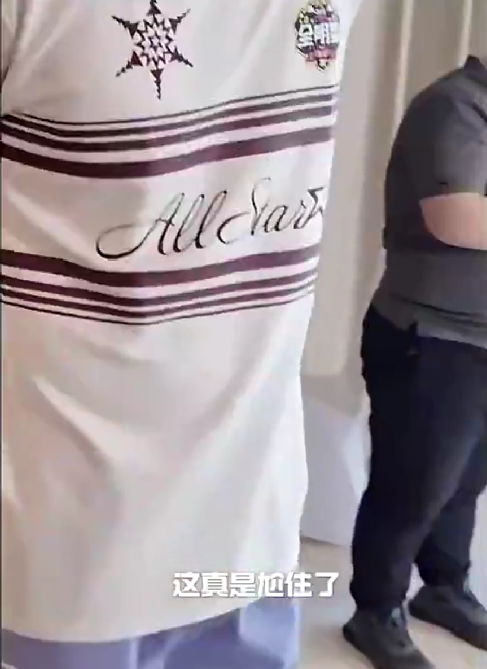 可以啊, com, inews