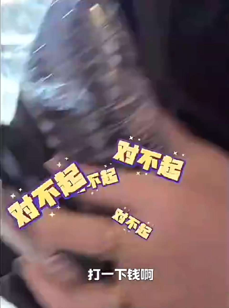 gtimg, 纪人过来开, cponH