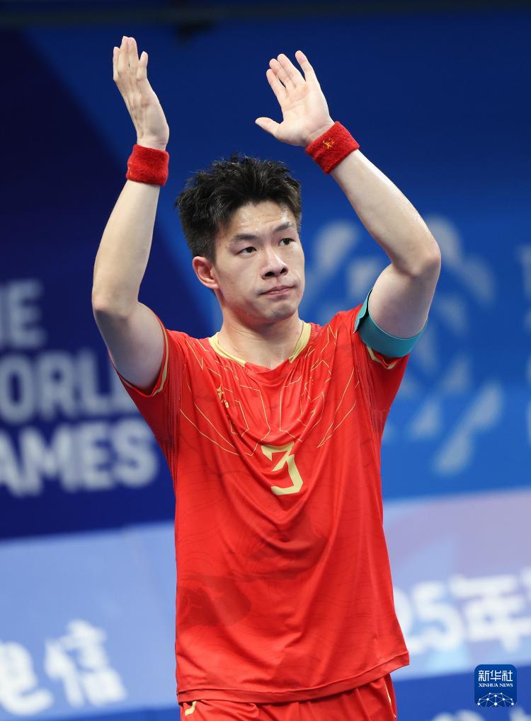 entit, img, 成都世运会