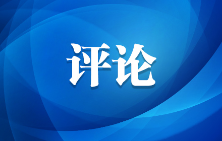 成为传播燕, 全民性, 极大提升了