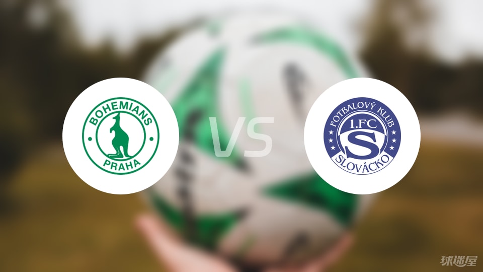 弗瓦尔德 弗瓦尔德