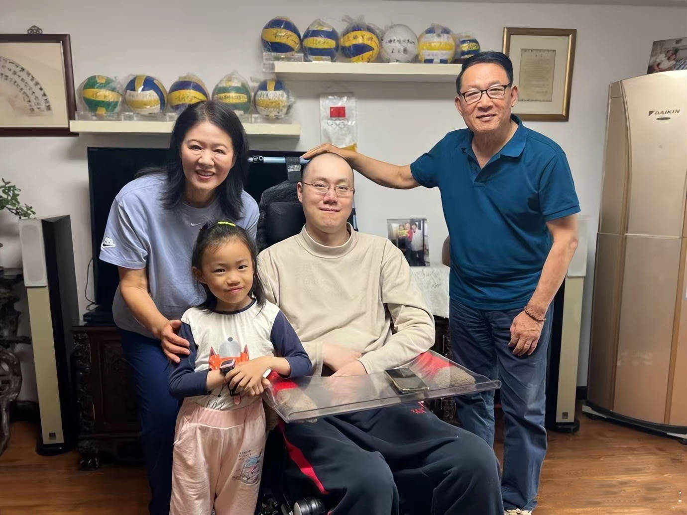 优秀的排球, cn, https 优秀的排球, cn, https