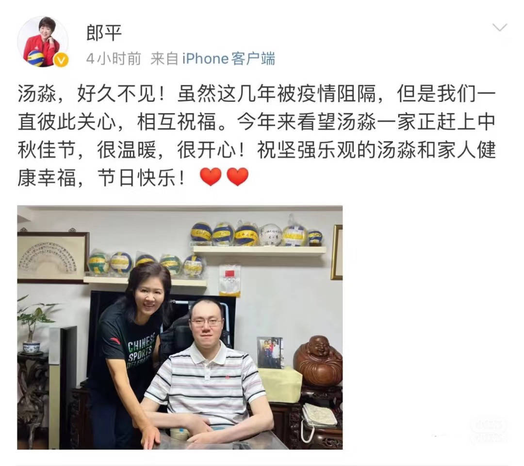 没有什么变 没有什么变