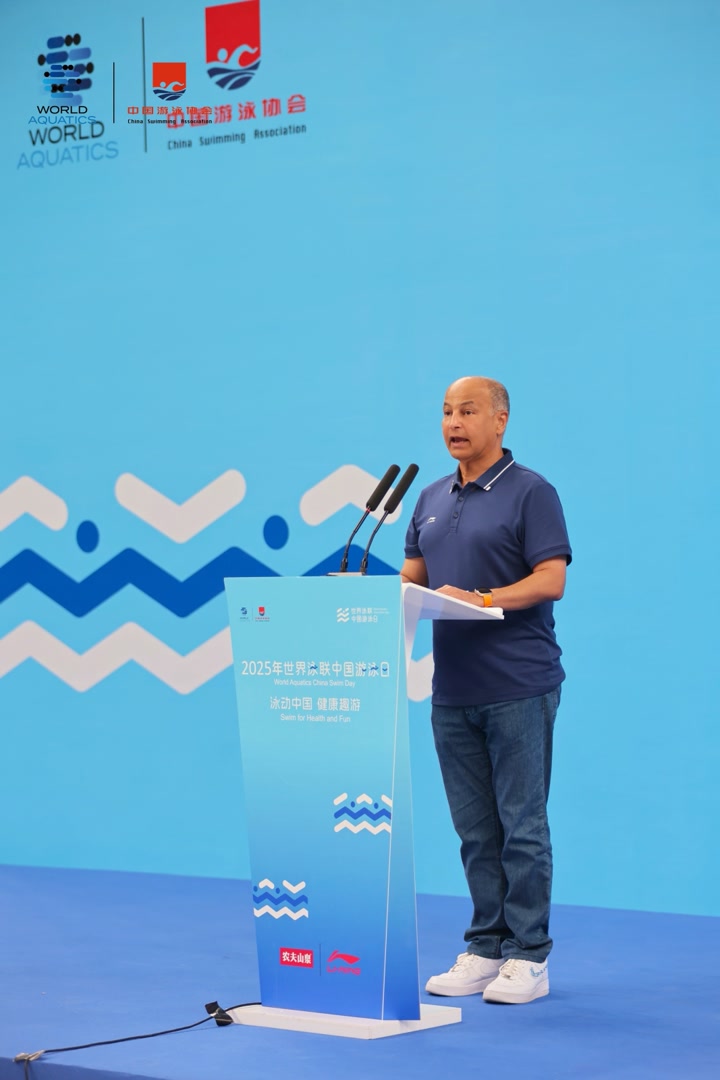 局游泳运动, 场发出倡议