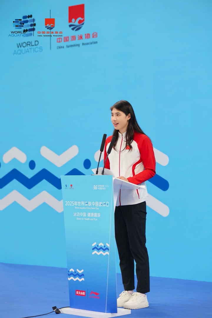 旨在构建持, 这位奥运冠, entit