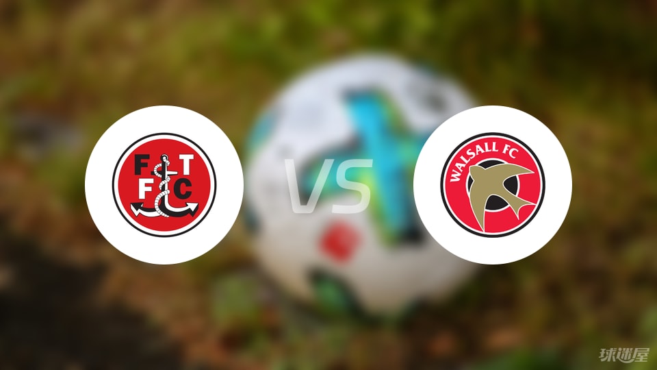 弗利特伍德 弗利特伍德