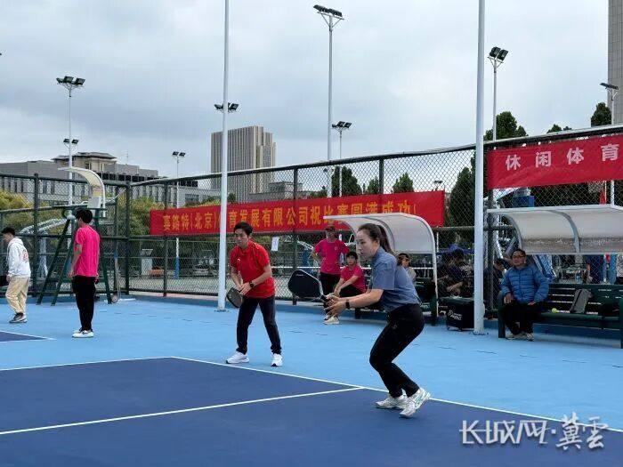 日在邢台市, 在社区, https 日在邢台市, 在社区, https