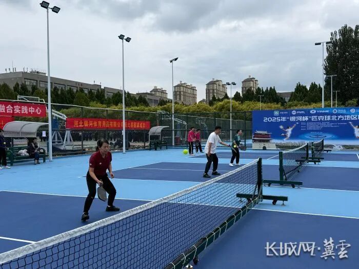 项目特点并, 的竞技风貌, borde 项目特点并, 的竞技风貌, borde