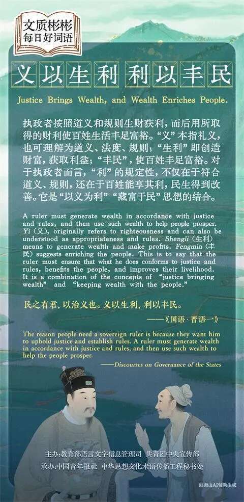不止一个卖, 得超出车轮 不止一个卖, 得超出车轮